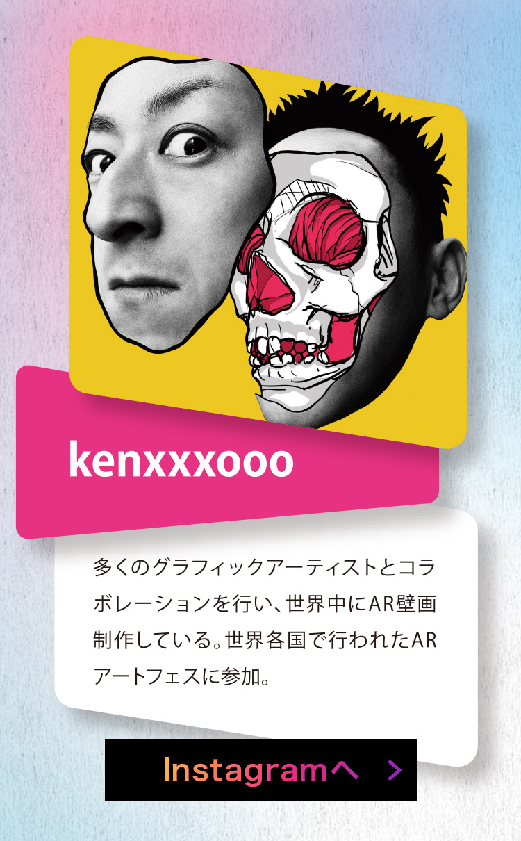 kenxxxooo
